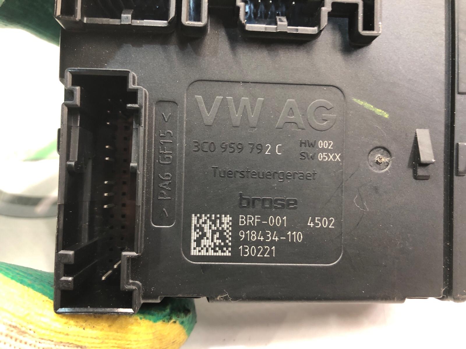 Блок комфорта двери, 2500 рублей, Москва