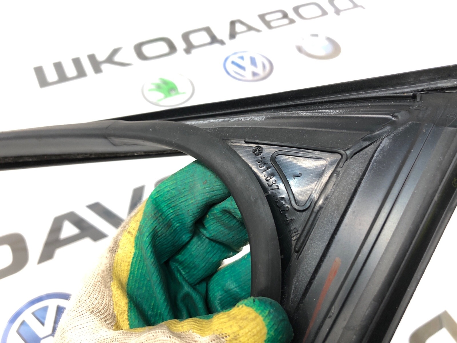 Уплотнитель стекла, 2500 рублей, Москва