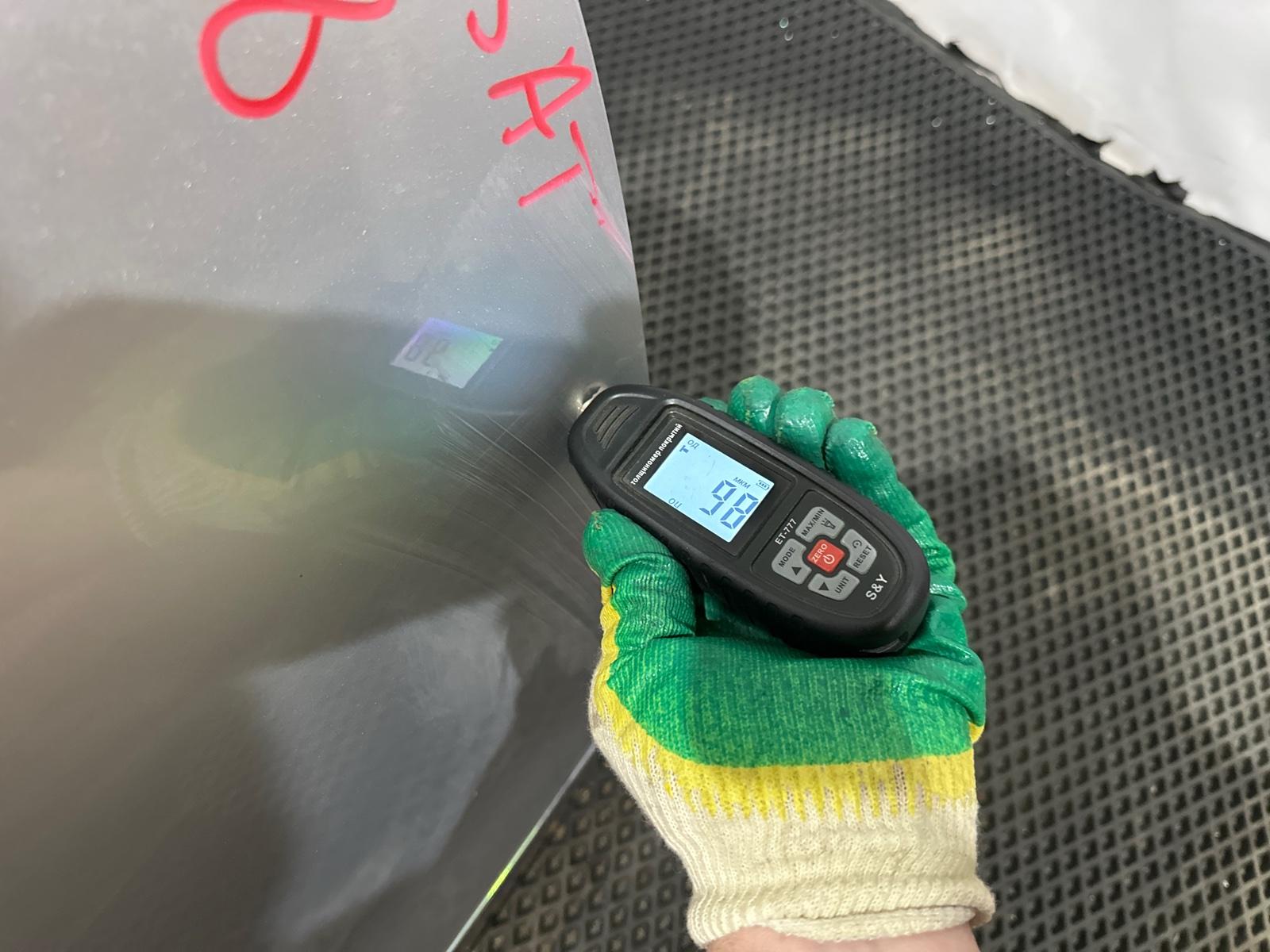 дверь, 30000 рублей, Москва