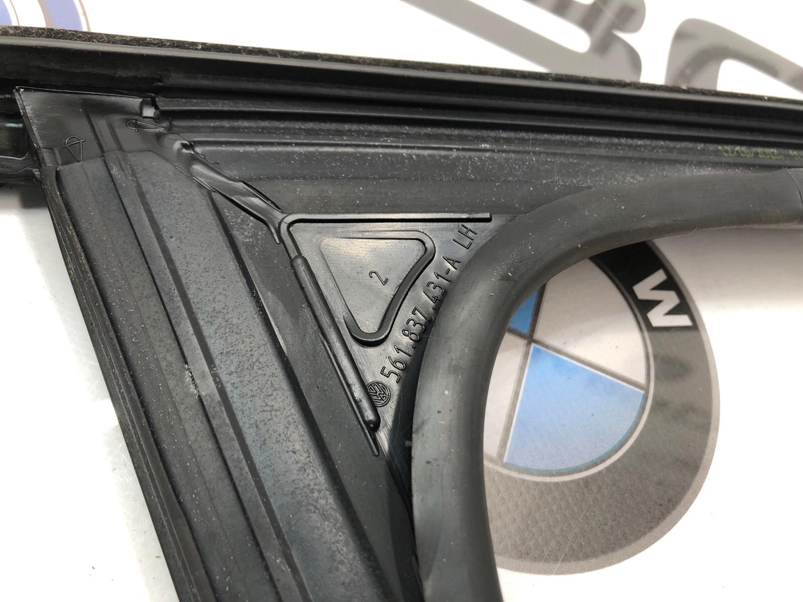 Уплотнитель стекла, 2500 рублей, Москва