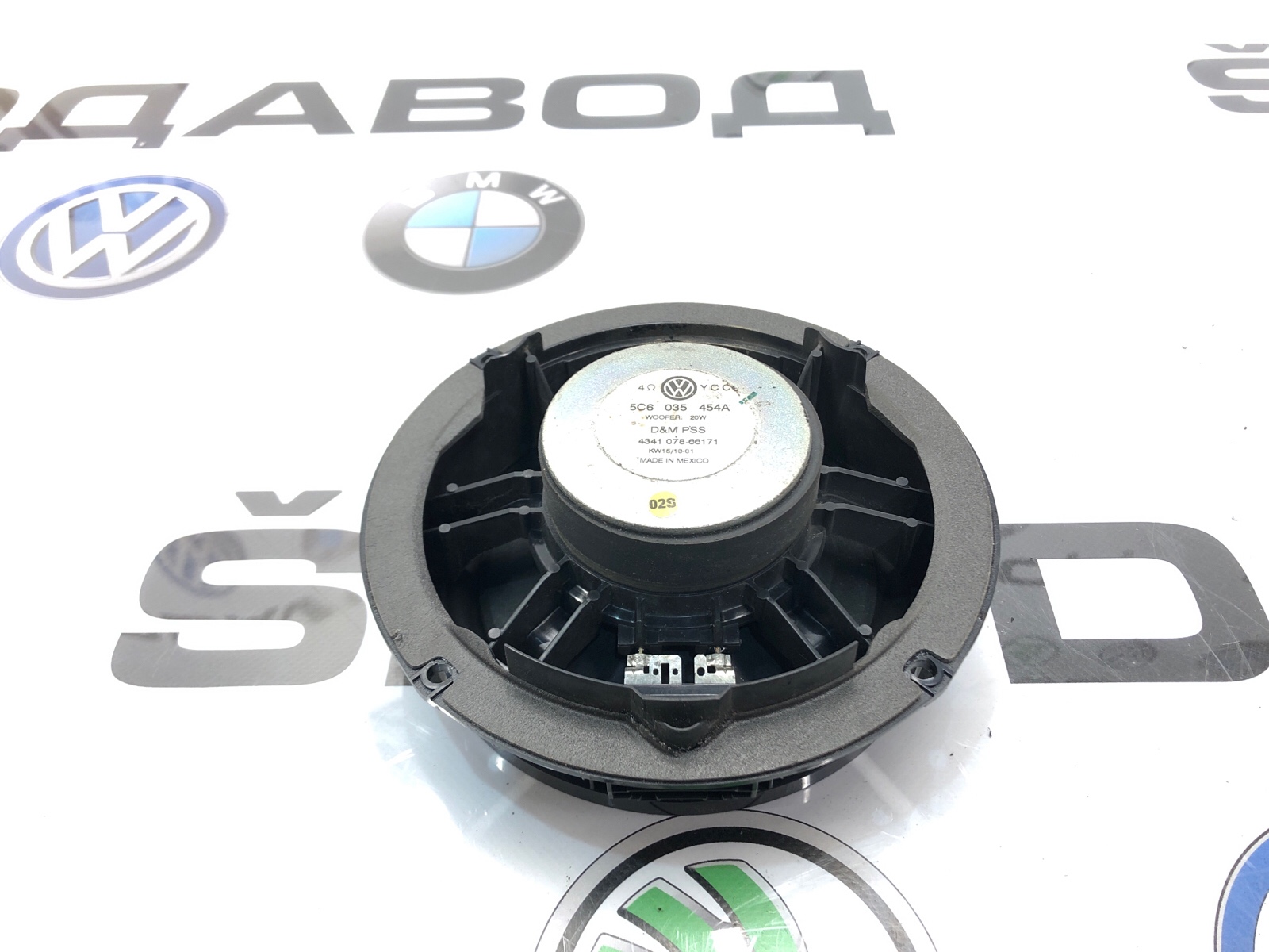 Динамик, 2000 рублей, Москва