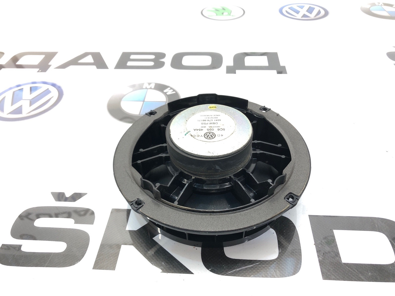 Динамик, 2000 рублей, Москва