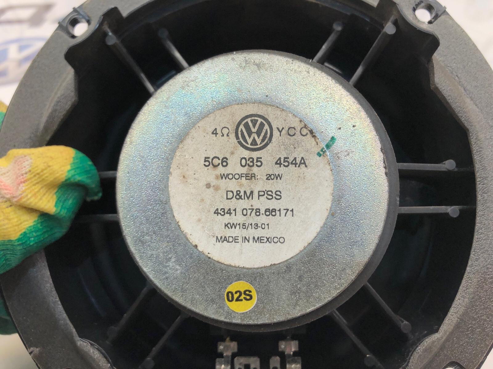 Динамик, 2000 рублей, Москва