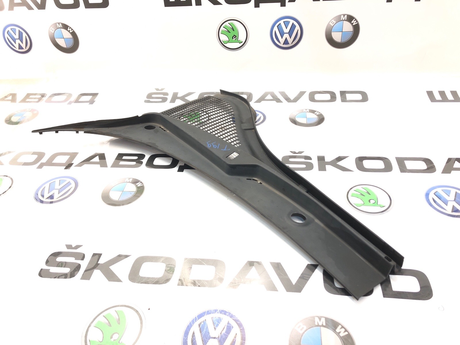 Жабо часть, 2500 рублей, Москва