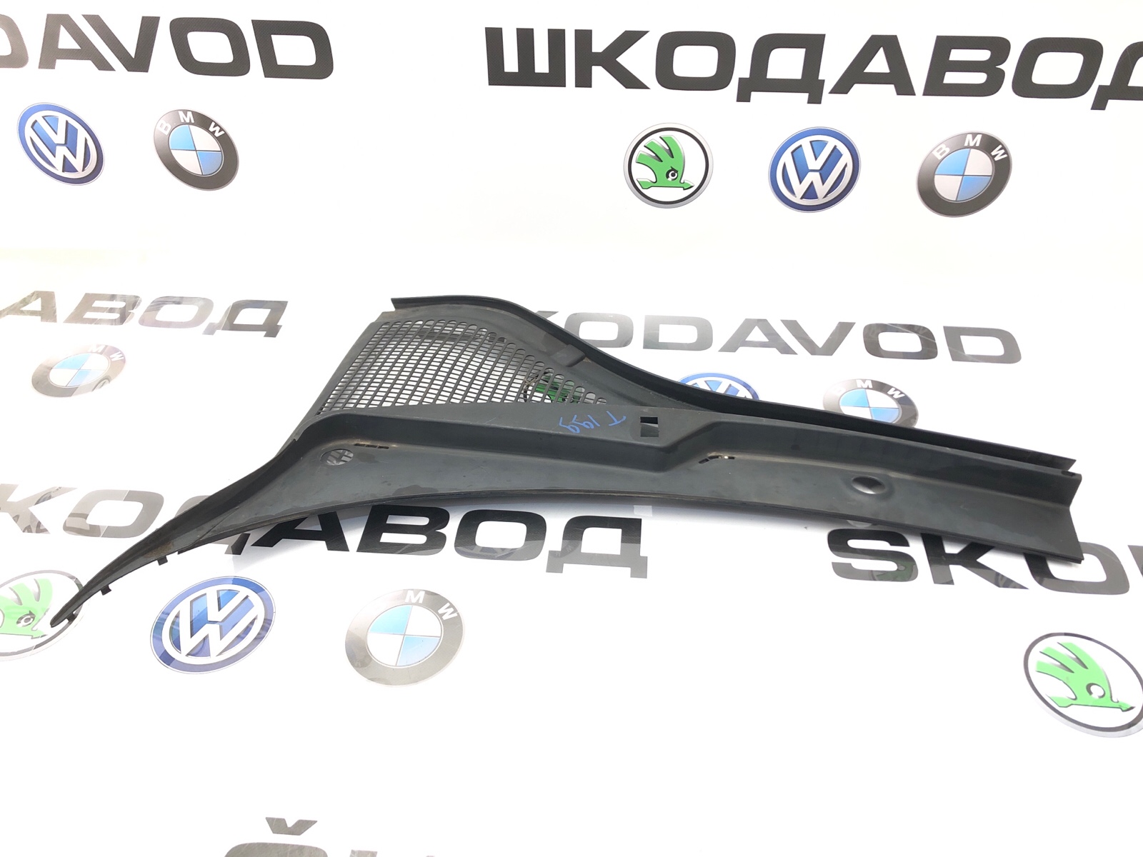 Жабо часть, 2500 рублей, Москва