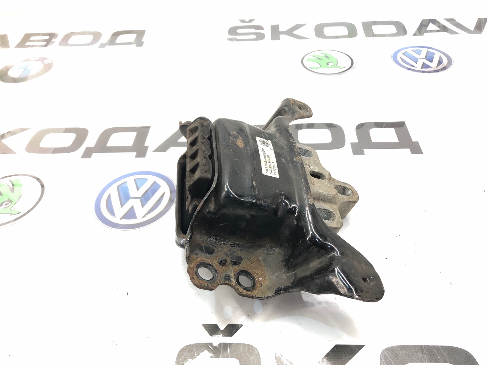 Опора МКПП, 2000 рублей, Москва