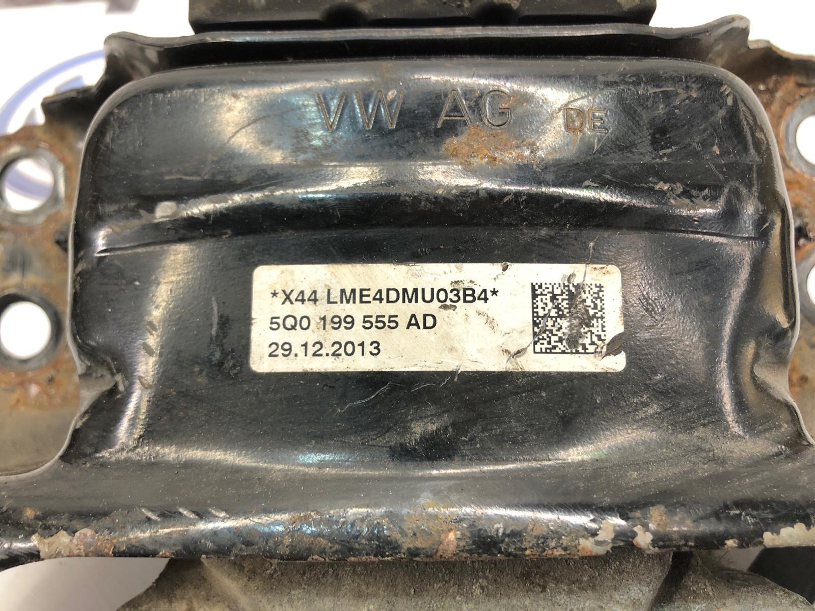 Опора МКПП, 2000 рублей, Москва