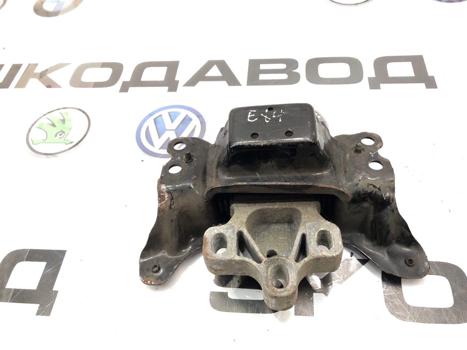 Опора МКПП, 2000 рублей, Москва