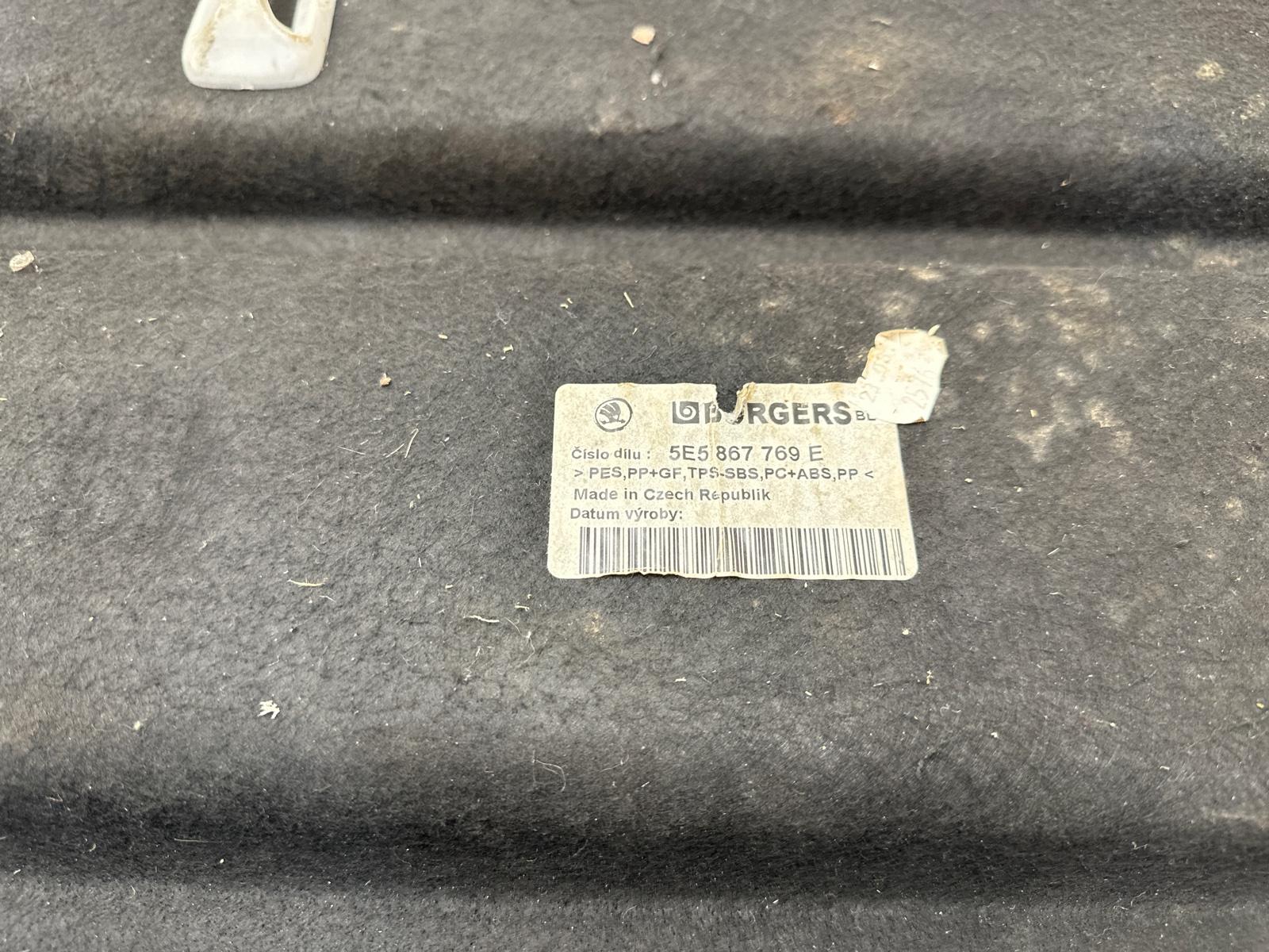 полка багажника, 4000 рублей, Москва