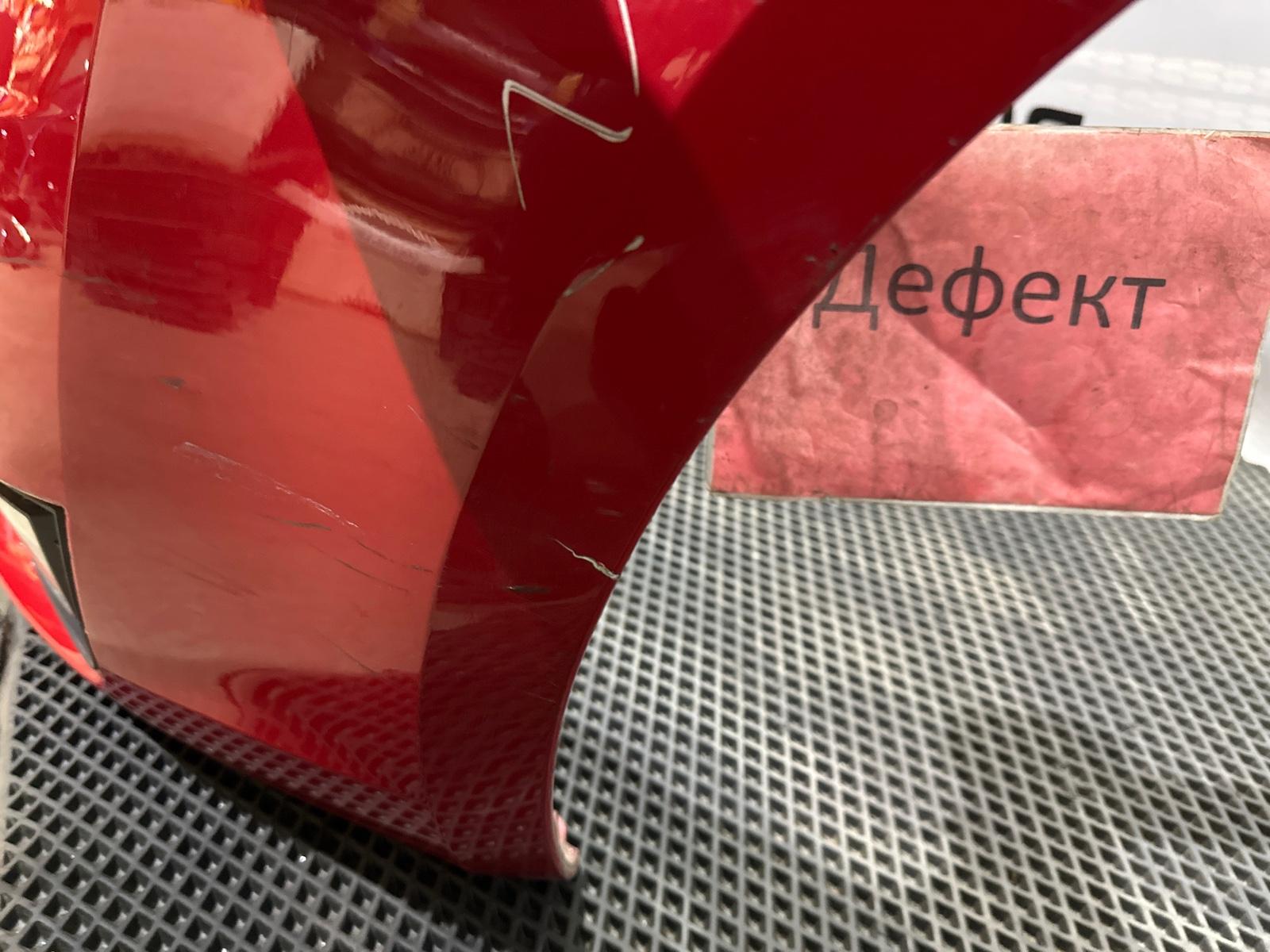 бампер, 25000 рублей, Москва