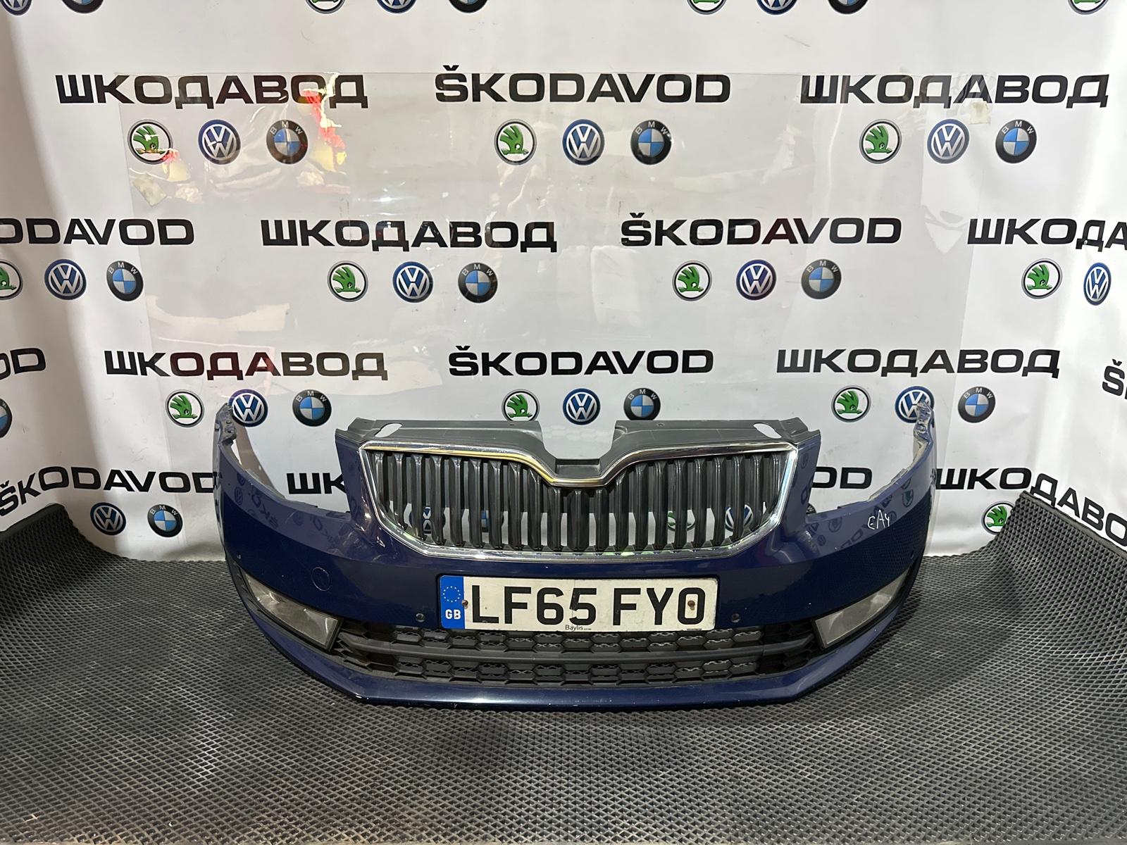 бампер, 40000 рублей, Москва