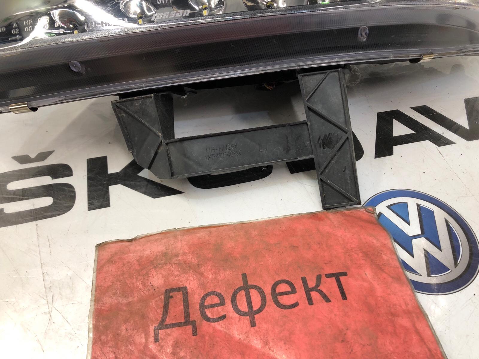 Комплект фар, 15000 рублей, Москва