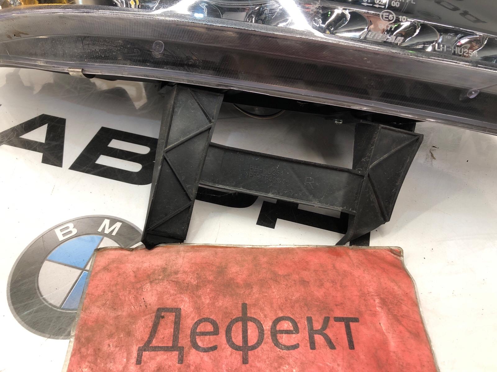 Комплект фар, 15000 рублей, Москва