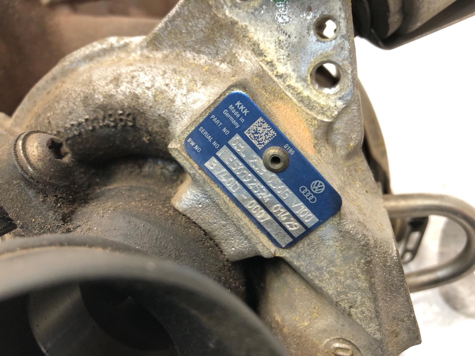 Турбина, 6000 рублей, Москва