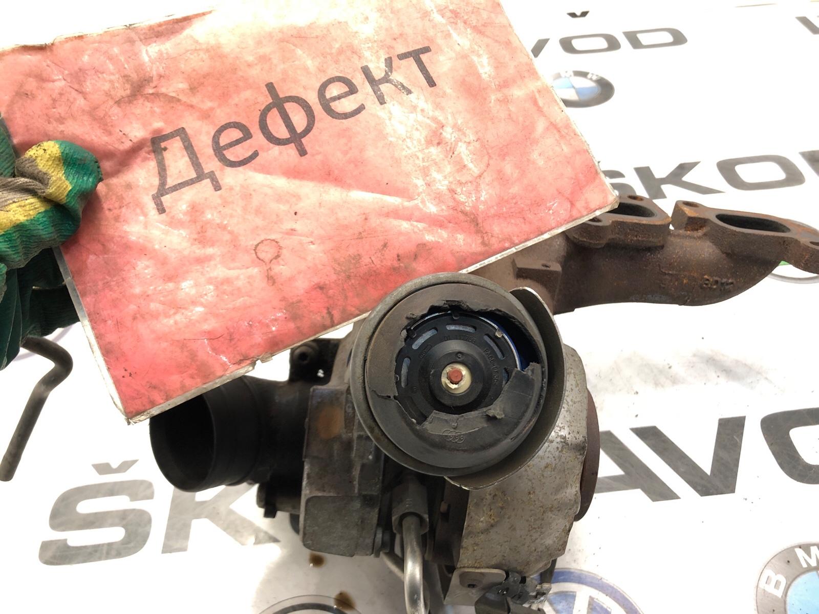 Турбина, 6000 рублей, Москва