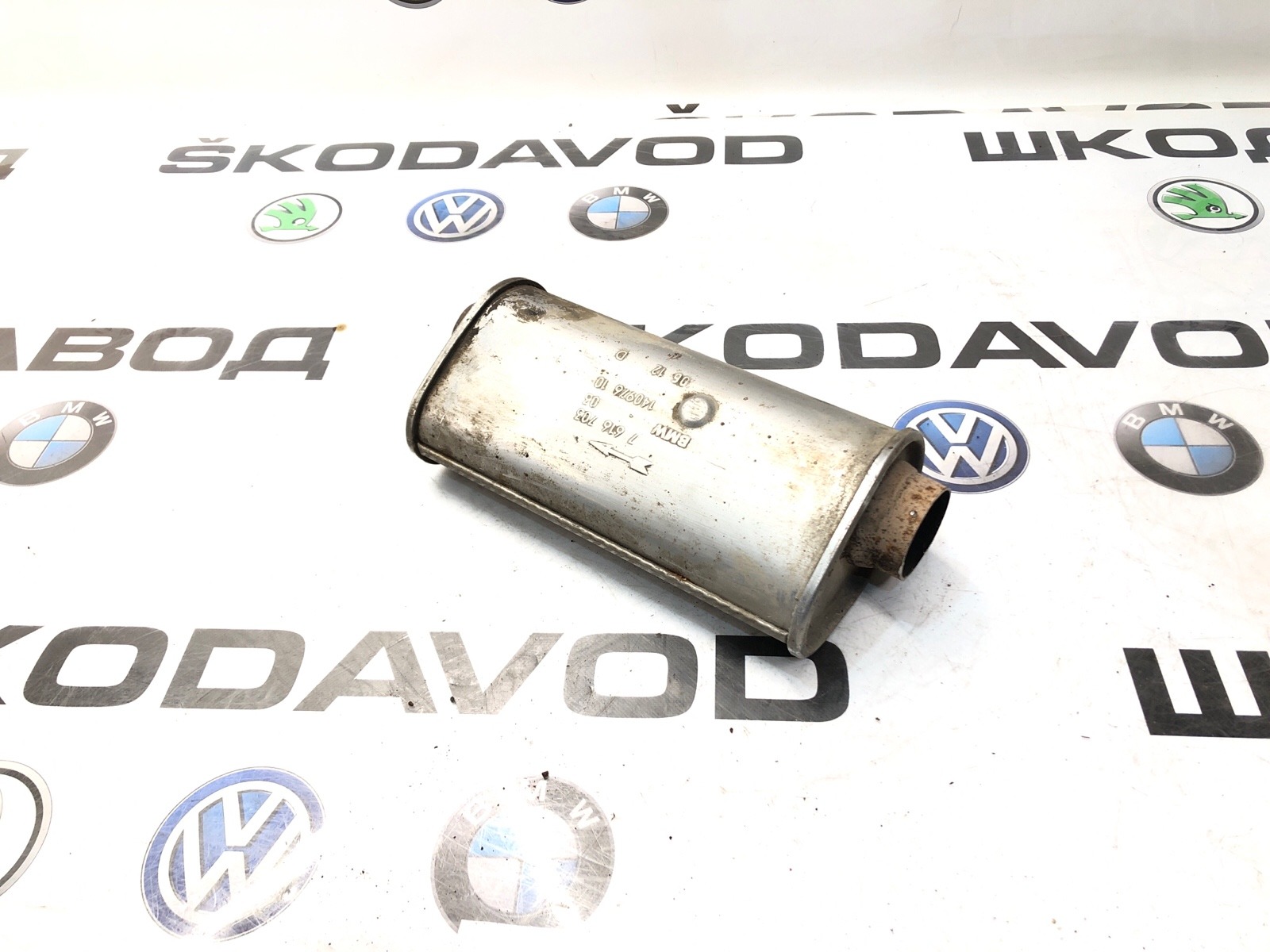 Глушитель (выхлоп), 3000 рублей, Москва