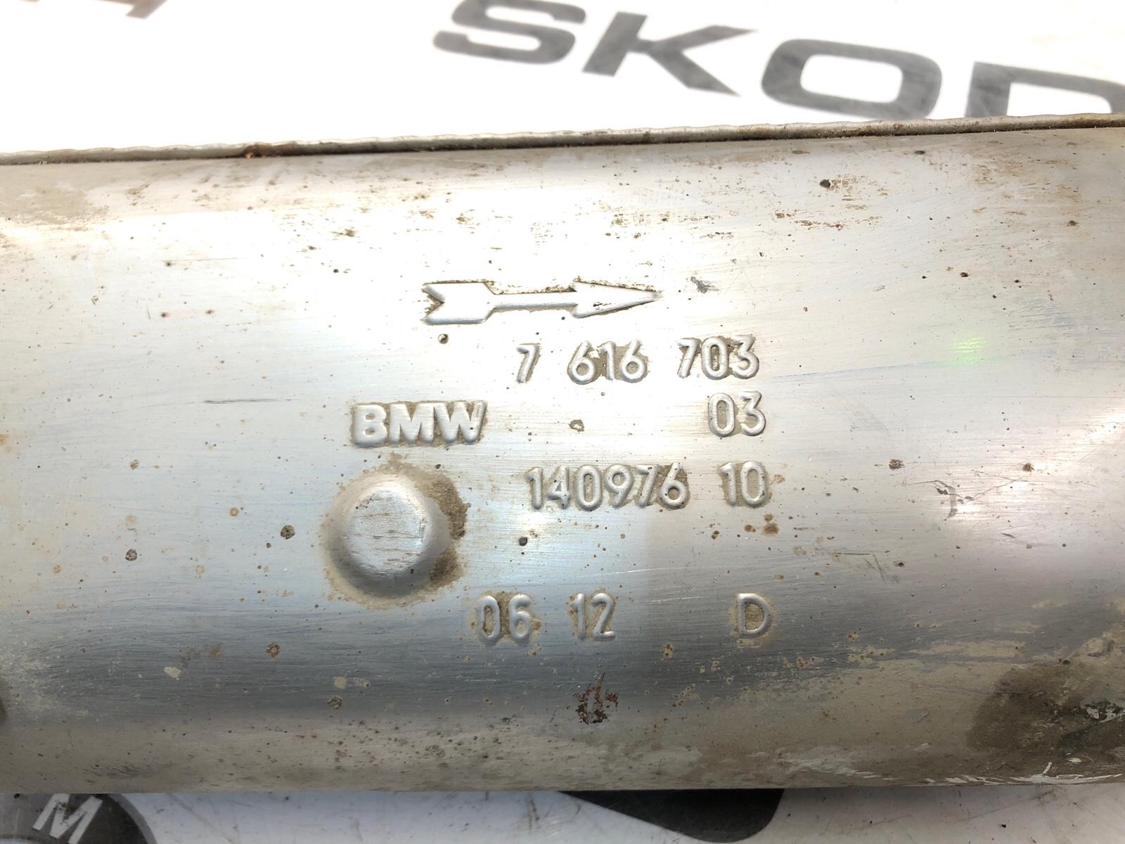 Глушитель (выхлоп), 3000 рублей, Москва