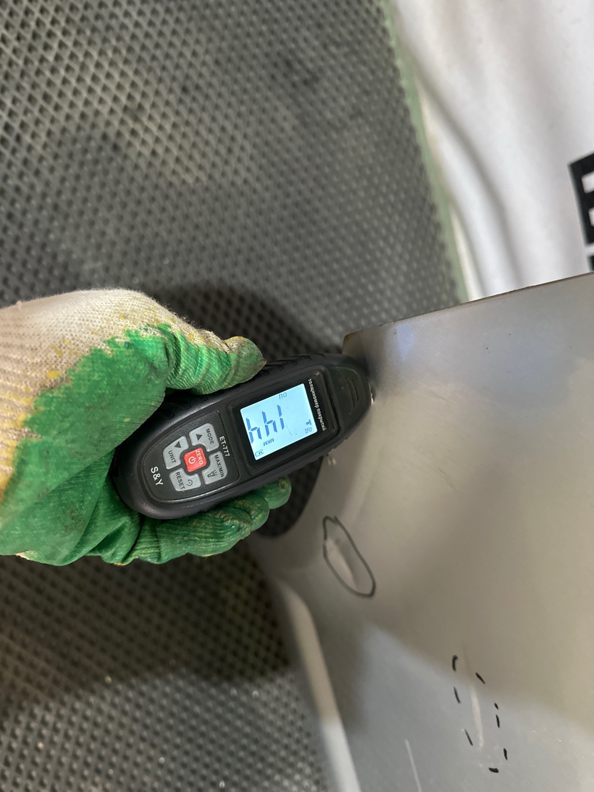 дверь, 20000 рублей, Москва