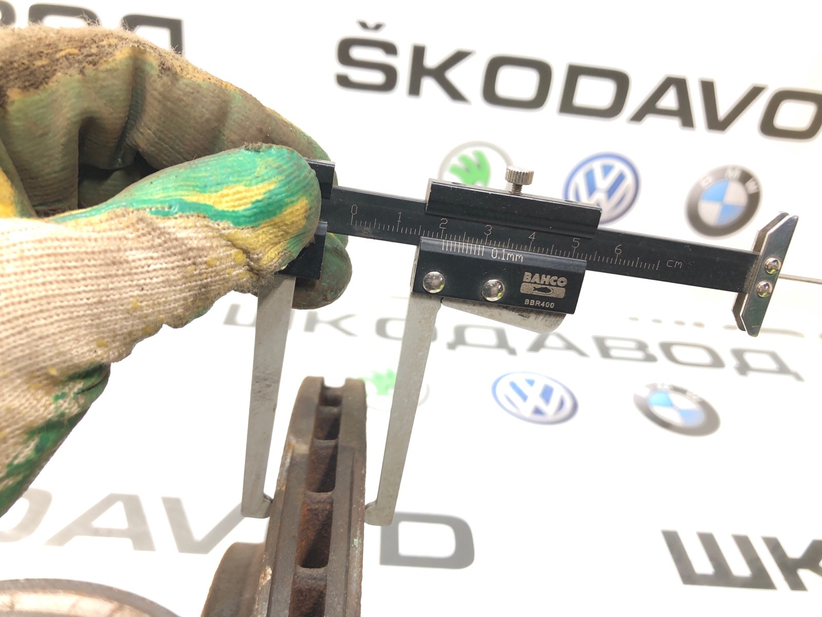 Диски тормозные, 3000 рублей, Москва