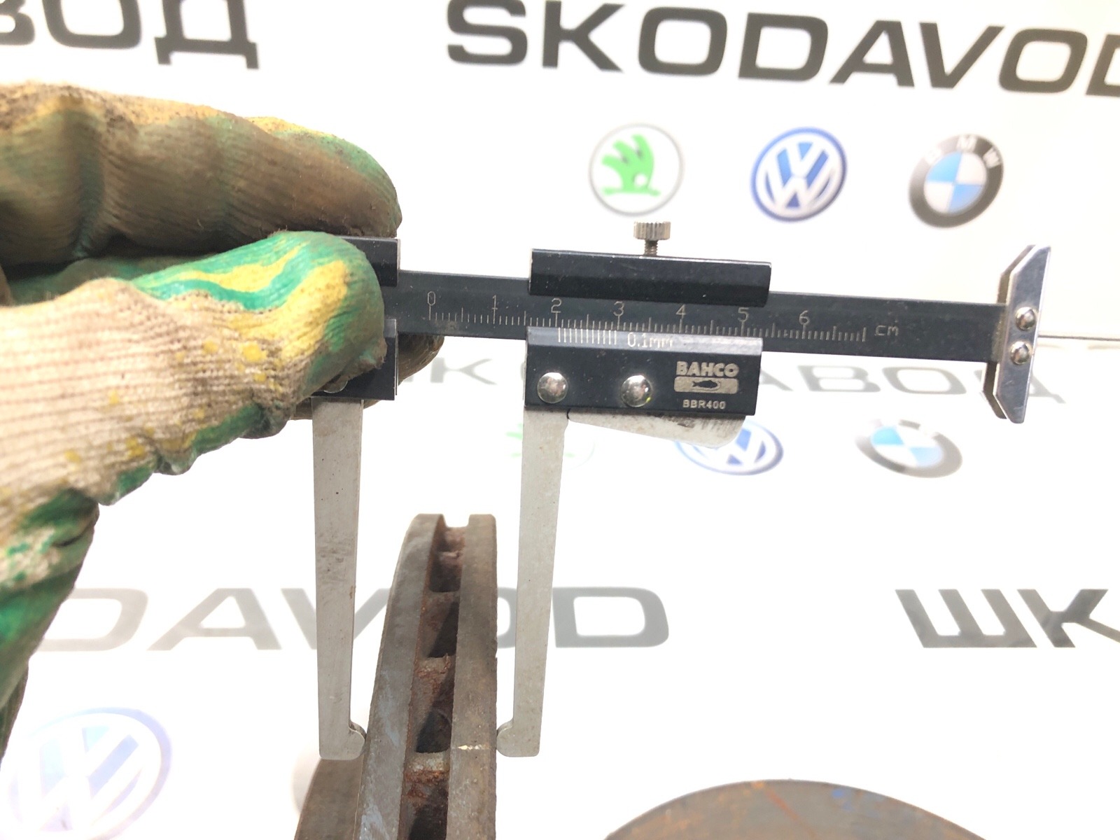 Диски тормозные, 3000 рублей, Москва