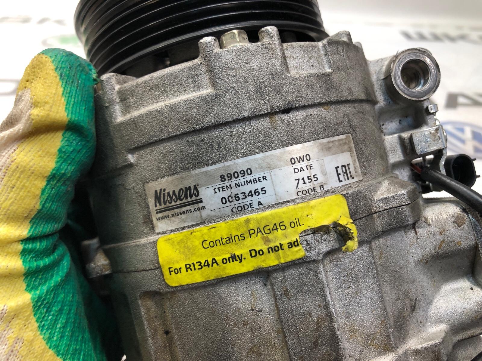 компрессор кондиционера, 20000 рублей, Москва