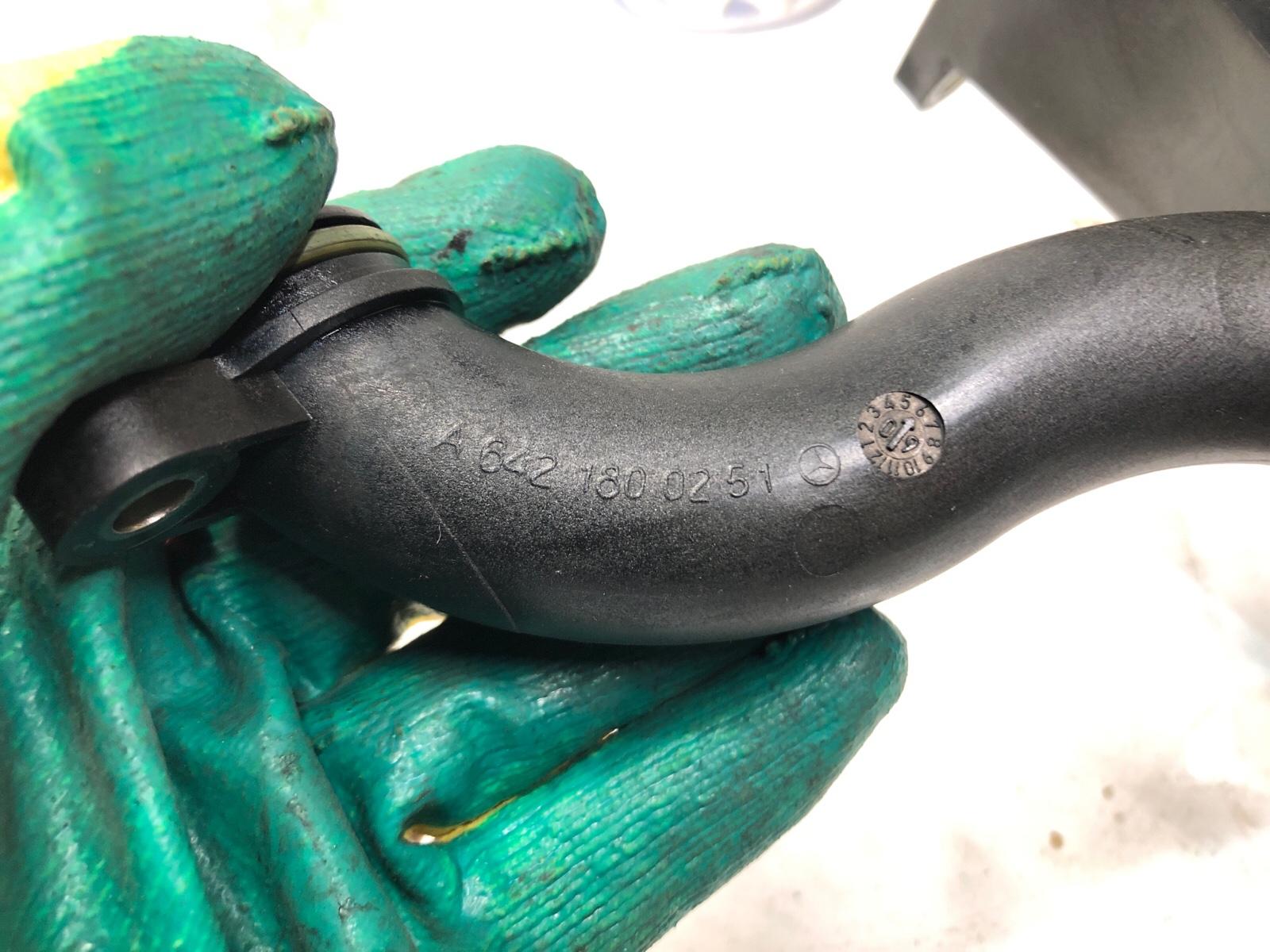 маслоприёмник, 1500 рублей, Москва