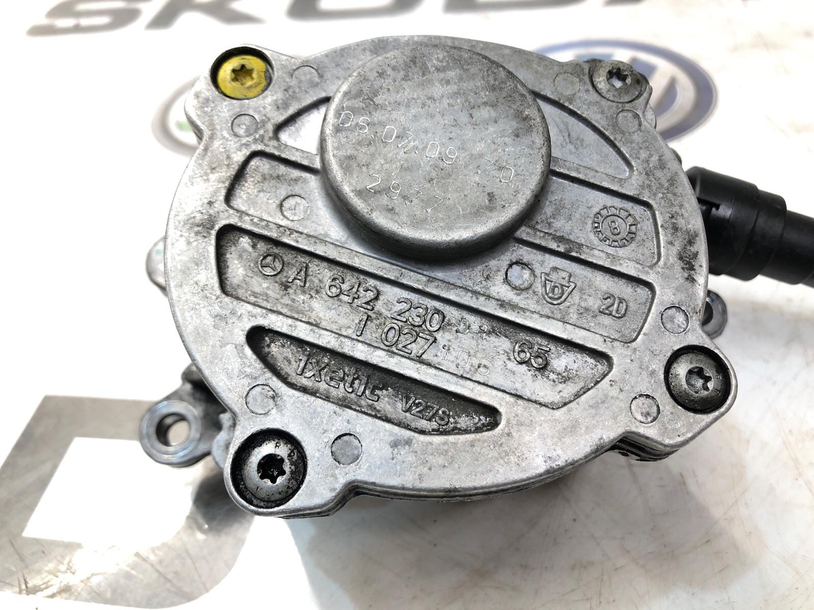 Насос вакуумный, 2000 рублей, Москва