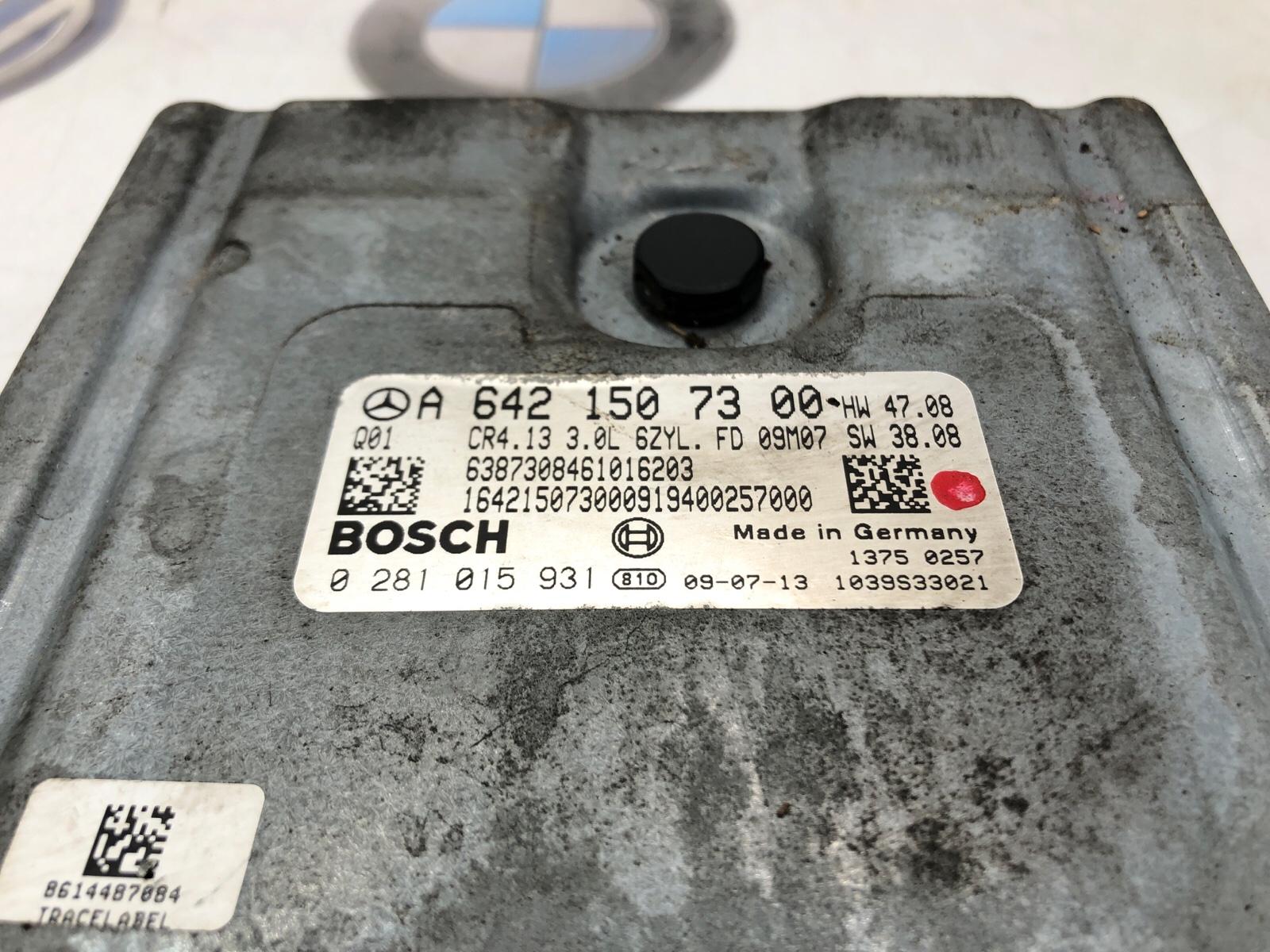 Блок управления двигателем, 8000 рублей, Москва