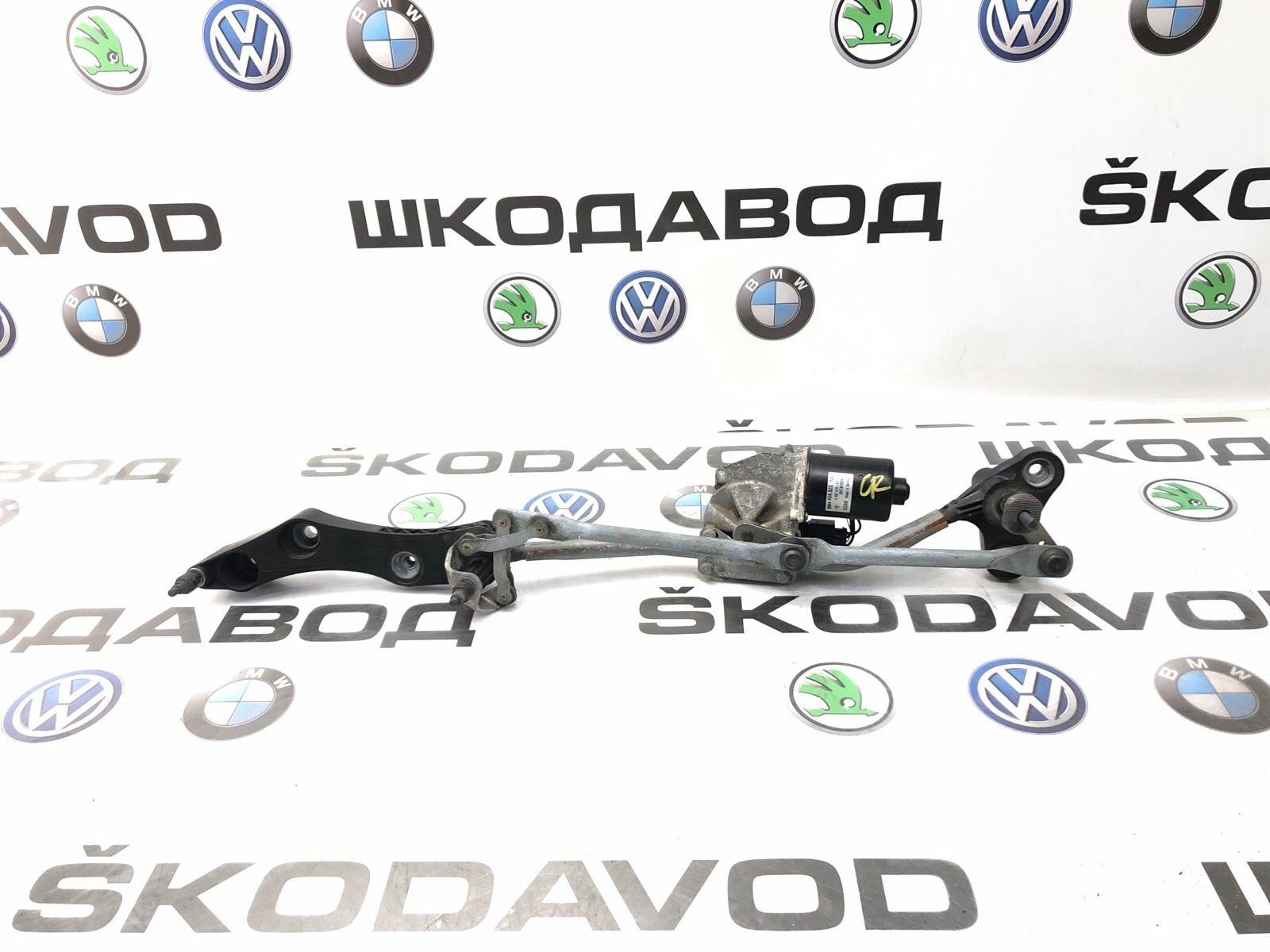 Трапеция дворников, 10000 рублей, Москва