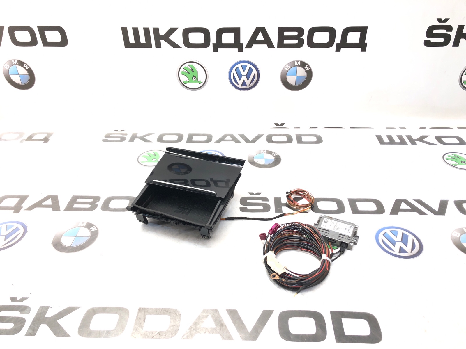 Беспроводная зарядка, 20000 рублей, Москва