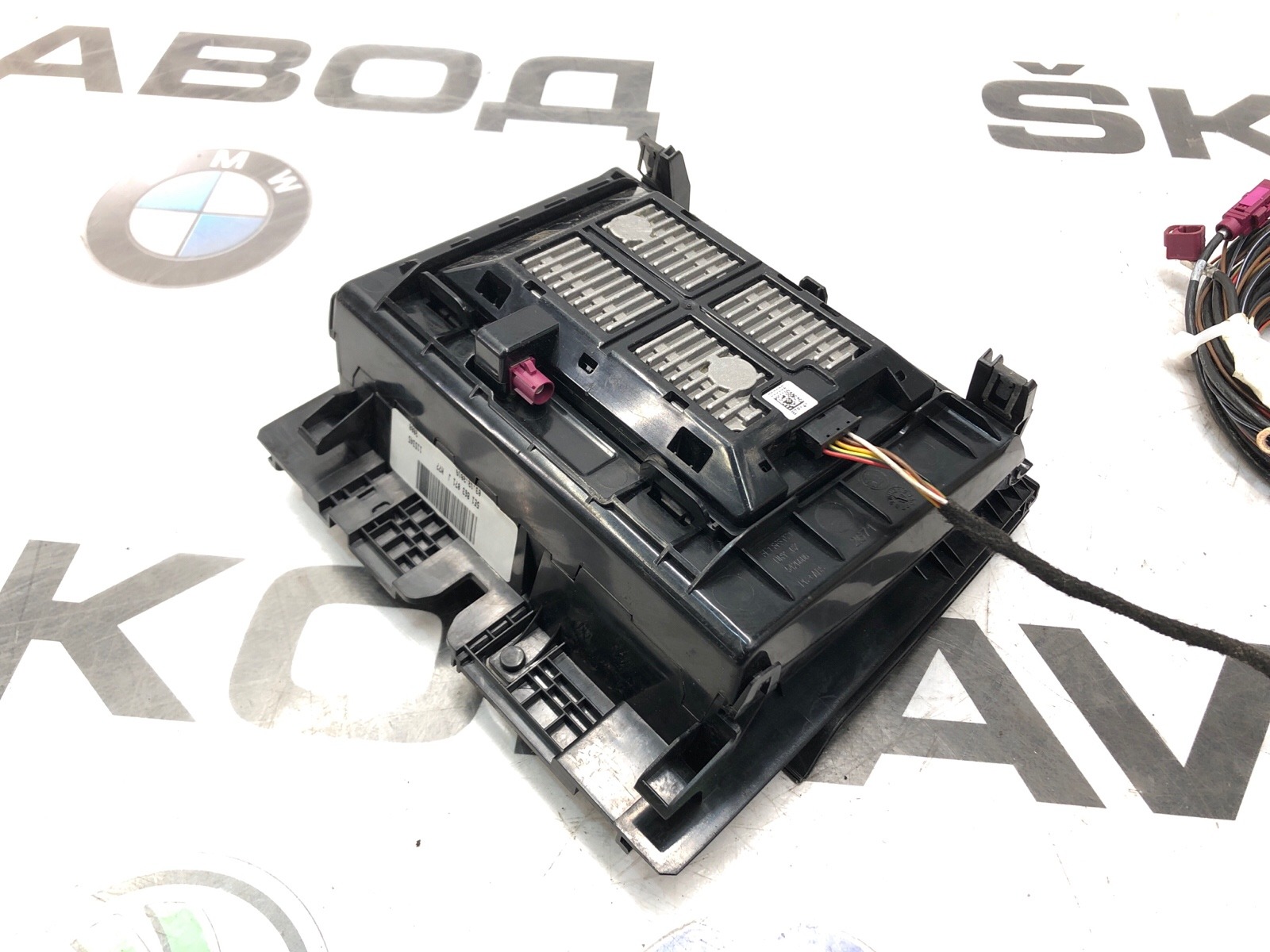 Беспроводная зарядка, 20000 рублей, Москва