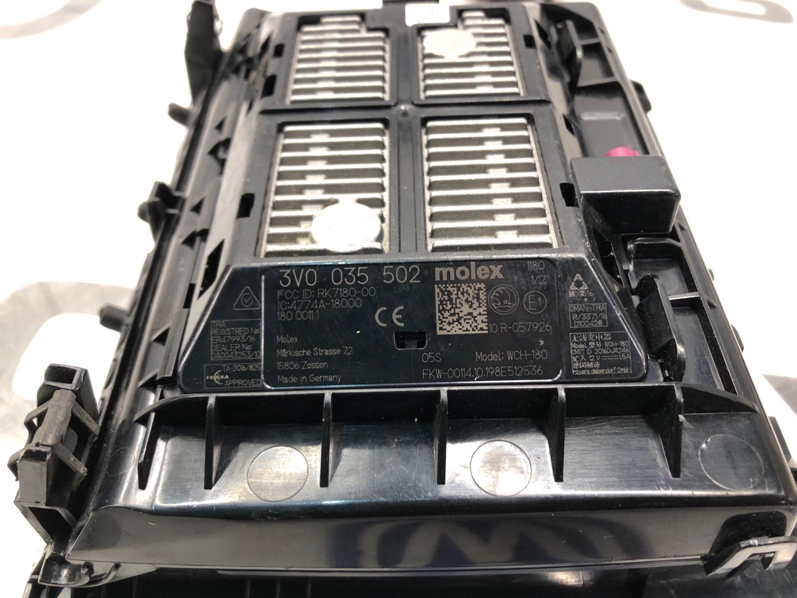 Беспроводная зарядка, 20000 рублей, Москва