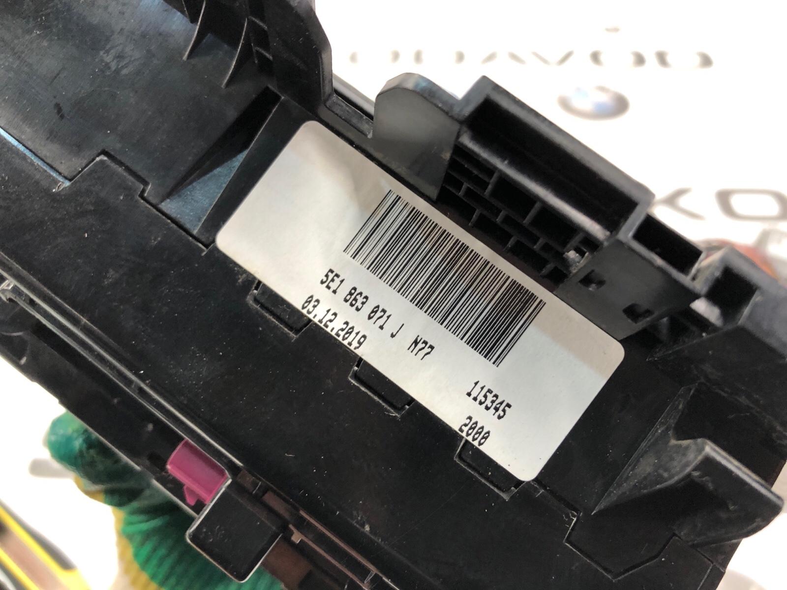 Беспроводная зарядка, 20000 рублей, Москва