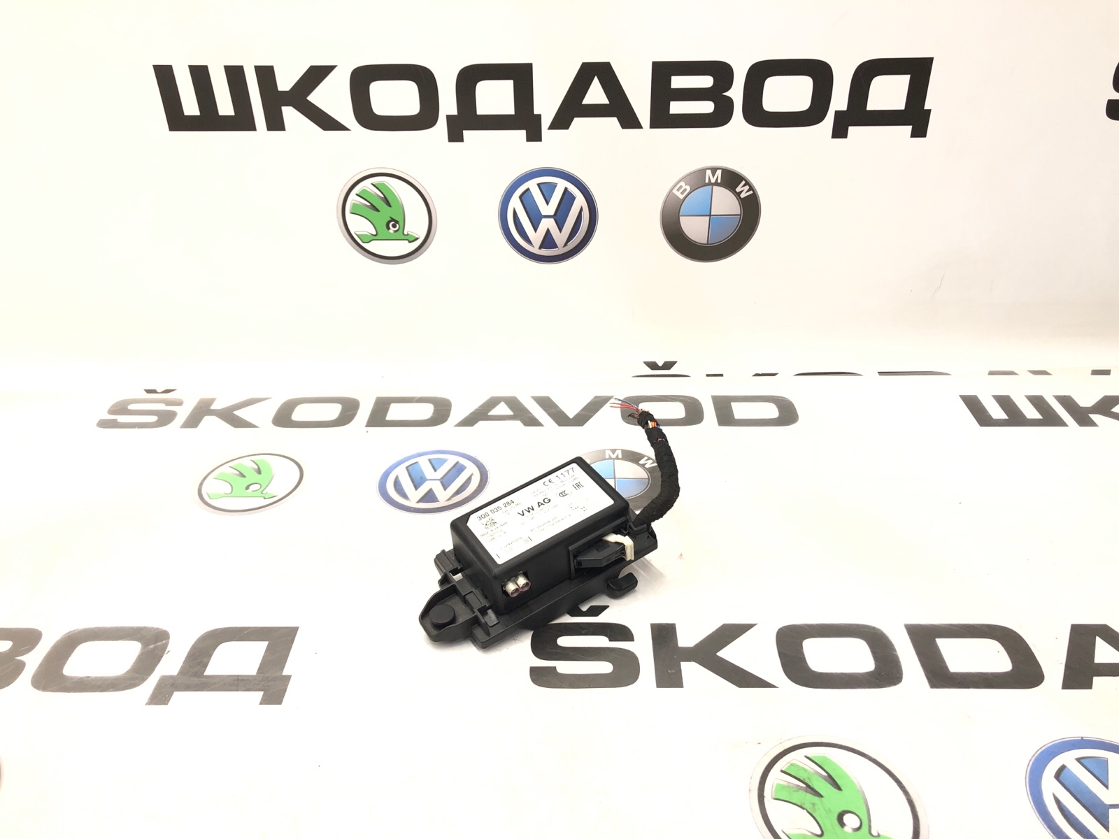 Блок глонасс, 2000 рублей, Москва