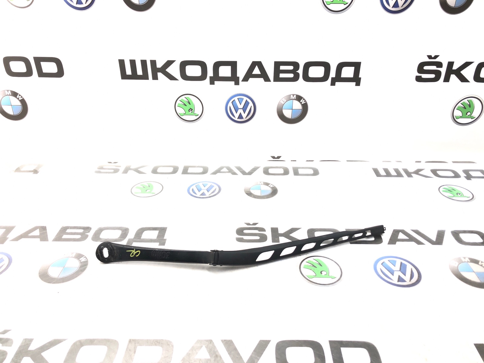 Поводок дворника, 3000 рублей, Москва