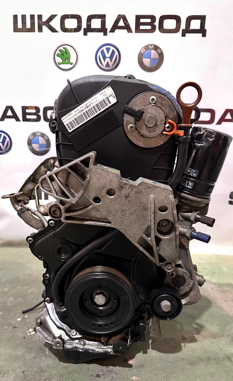 двигатель, 180000 рублей, Москва