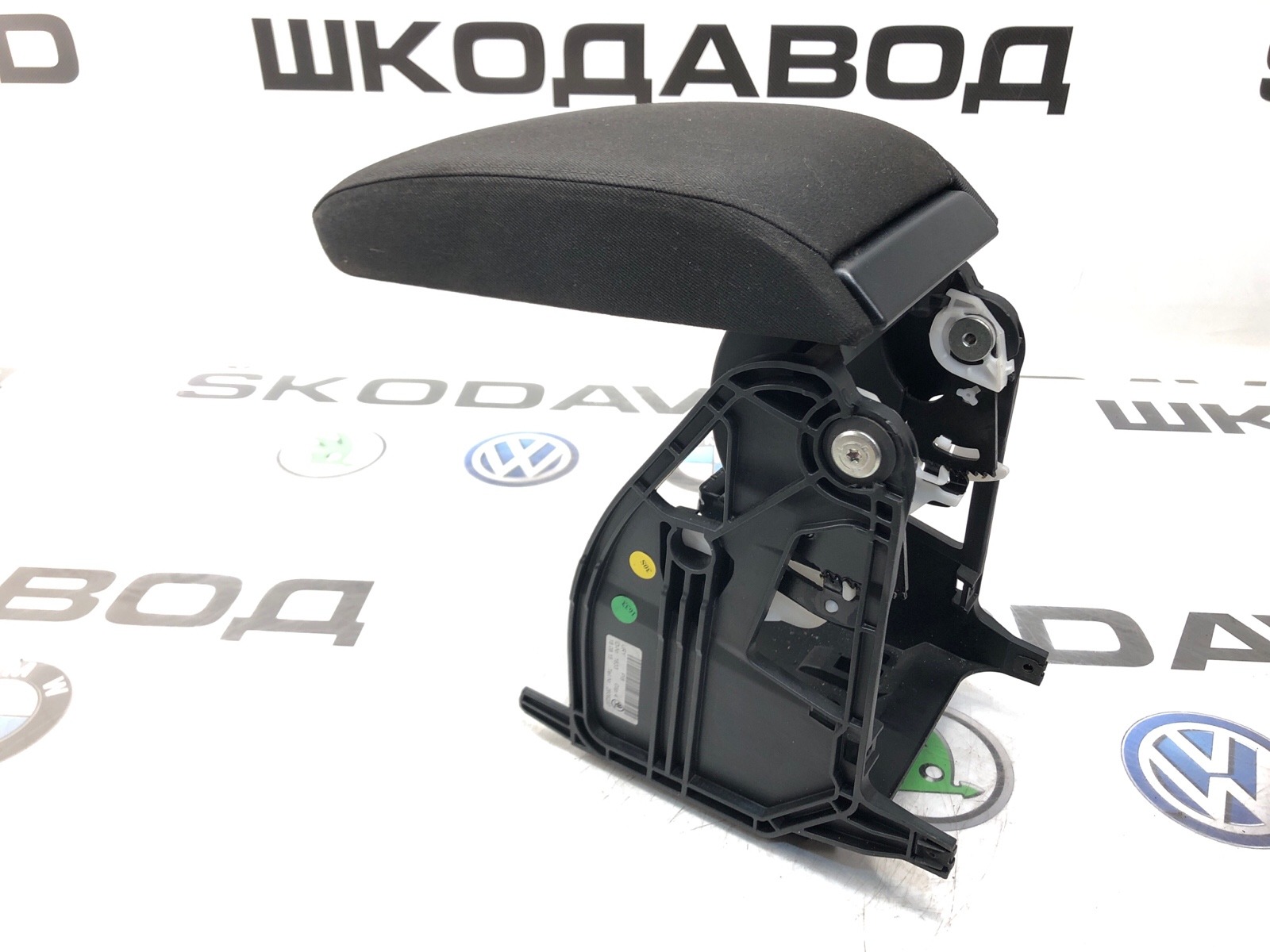 подлокотник, 3000 рублей, Москва