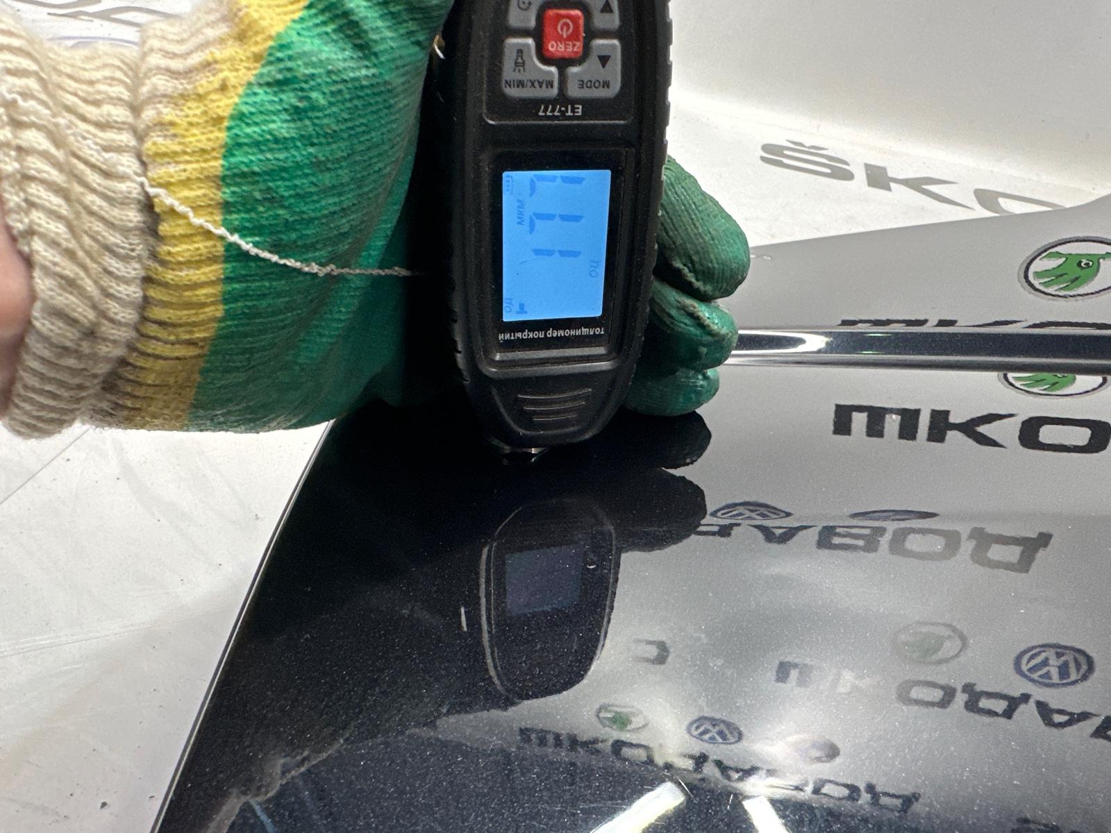 крыло, 15000 рублей, Москва