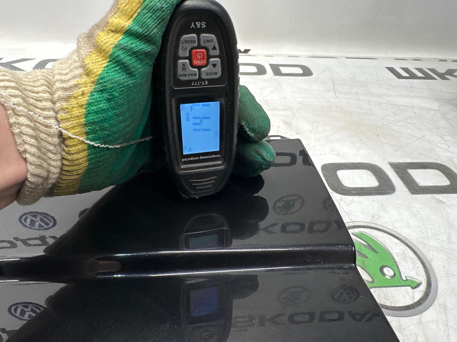 крыло, 15000 рублей, Москва