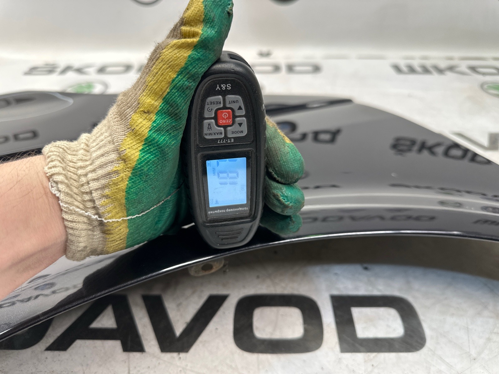 крыло, 15000 рублей, Москва