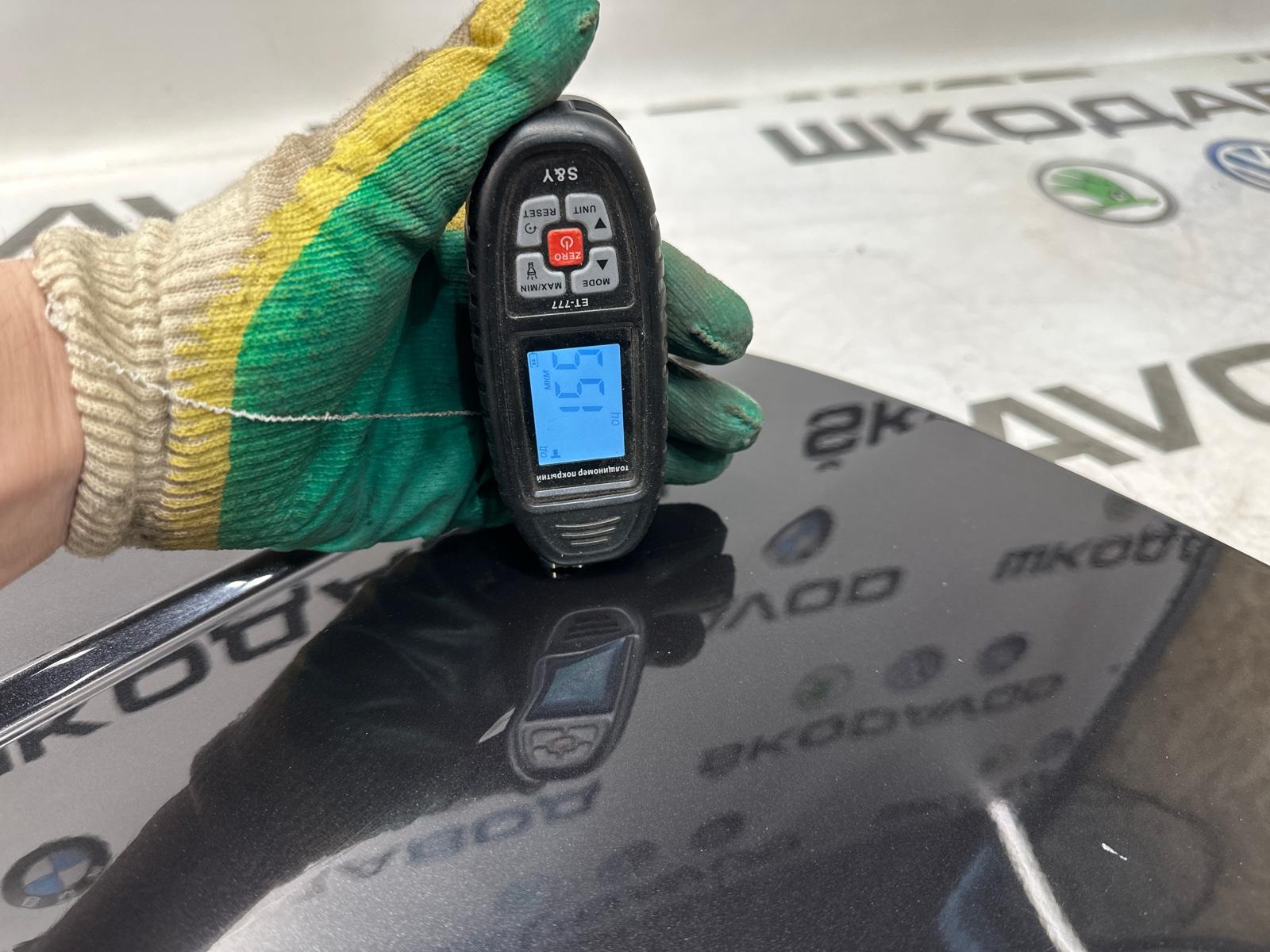 крыло, 15000 рублей, Москва