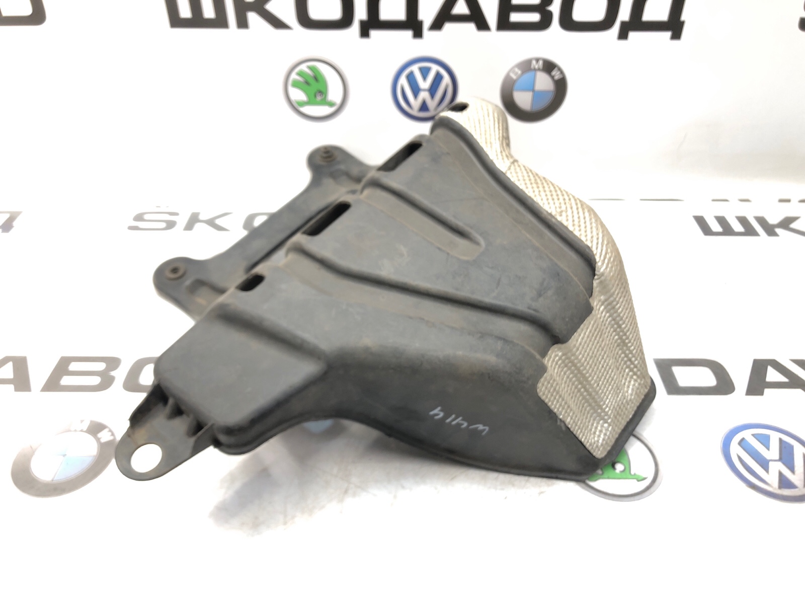 Защита днища, 1000 рублей, Москва