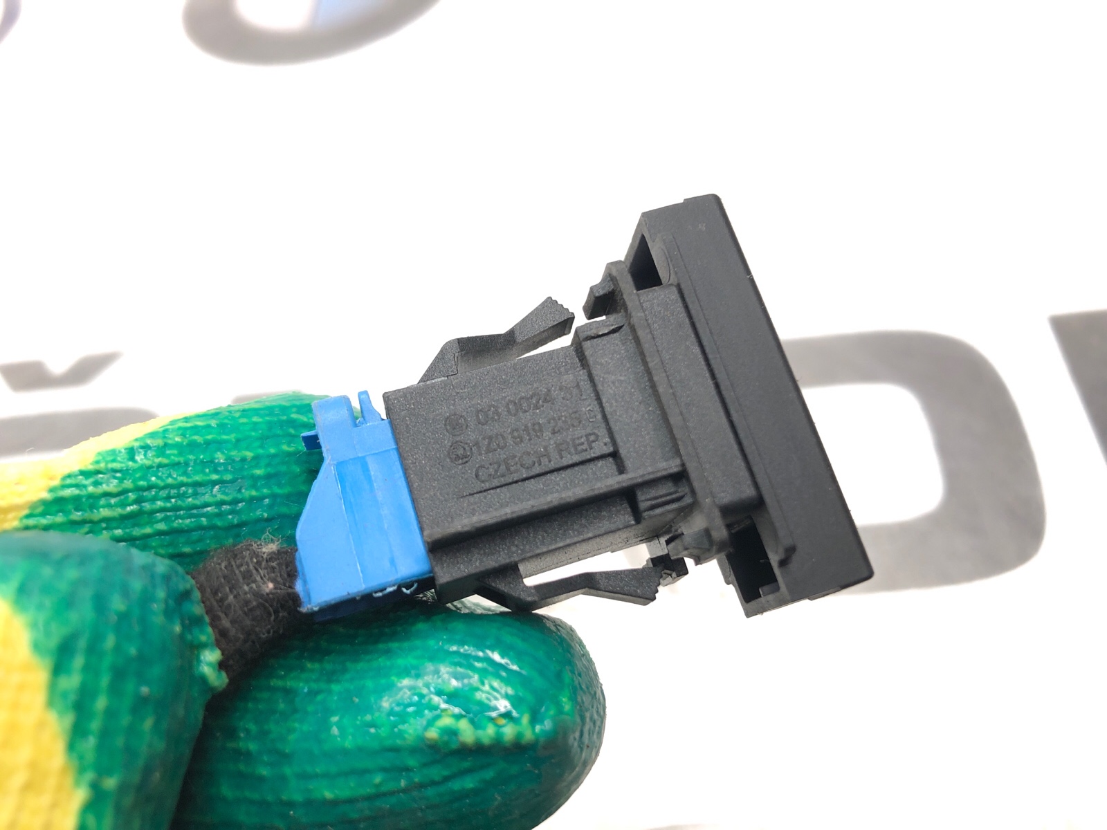 AIRBAG OFF, 500 рублей, Москва