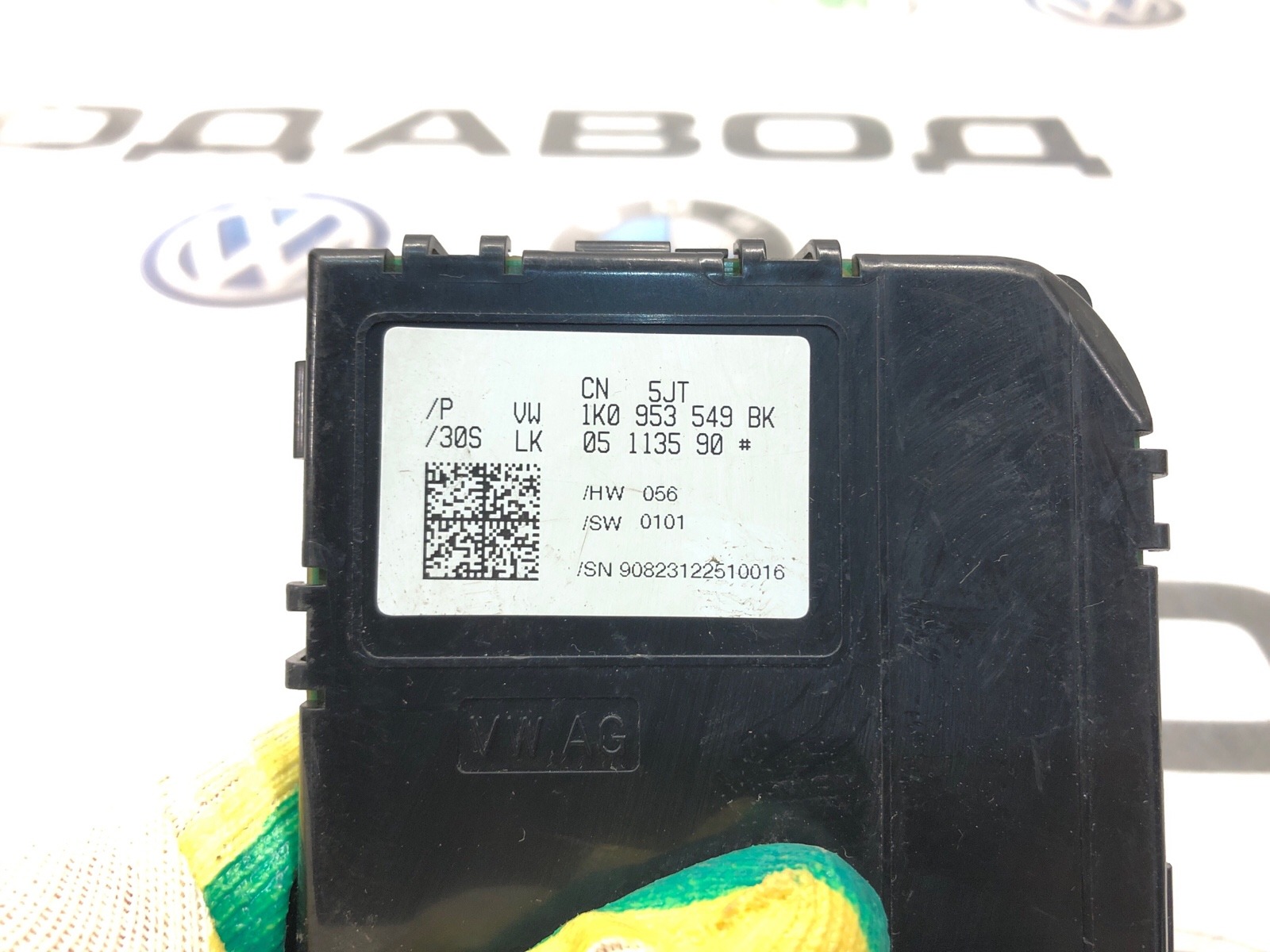 модуль подрулевых переключателей, 5000 рублей, Москва