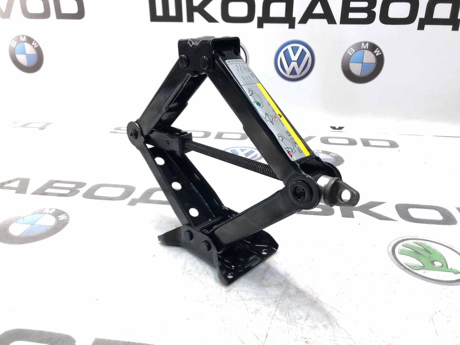 домкрат, 5000 рублей, Москва