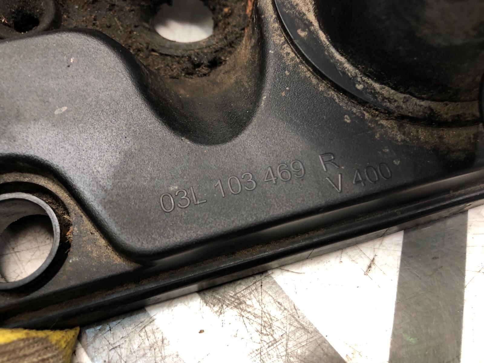 Клапанная крышка, 7000 рублей, Москва