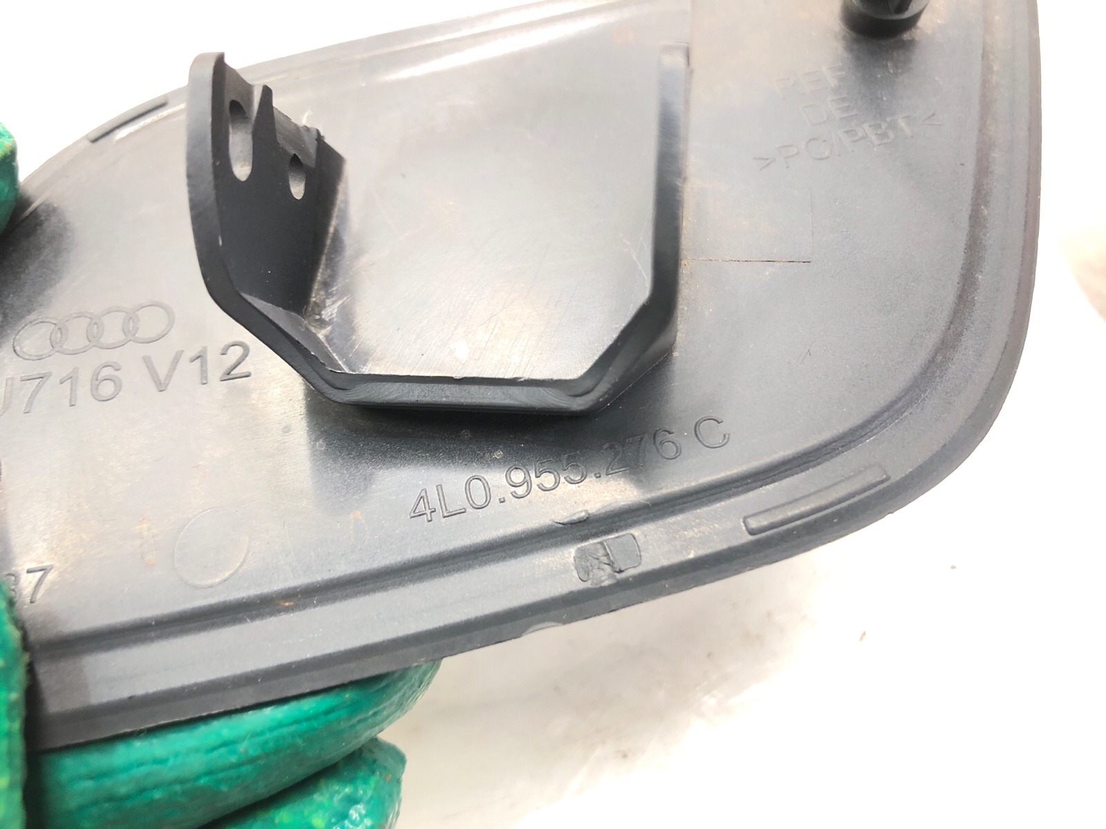 Крышка форсунки омывателя фар, 1500 рублей, Москва