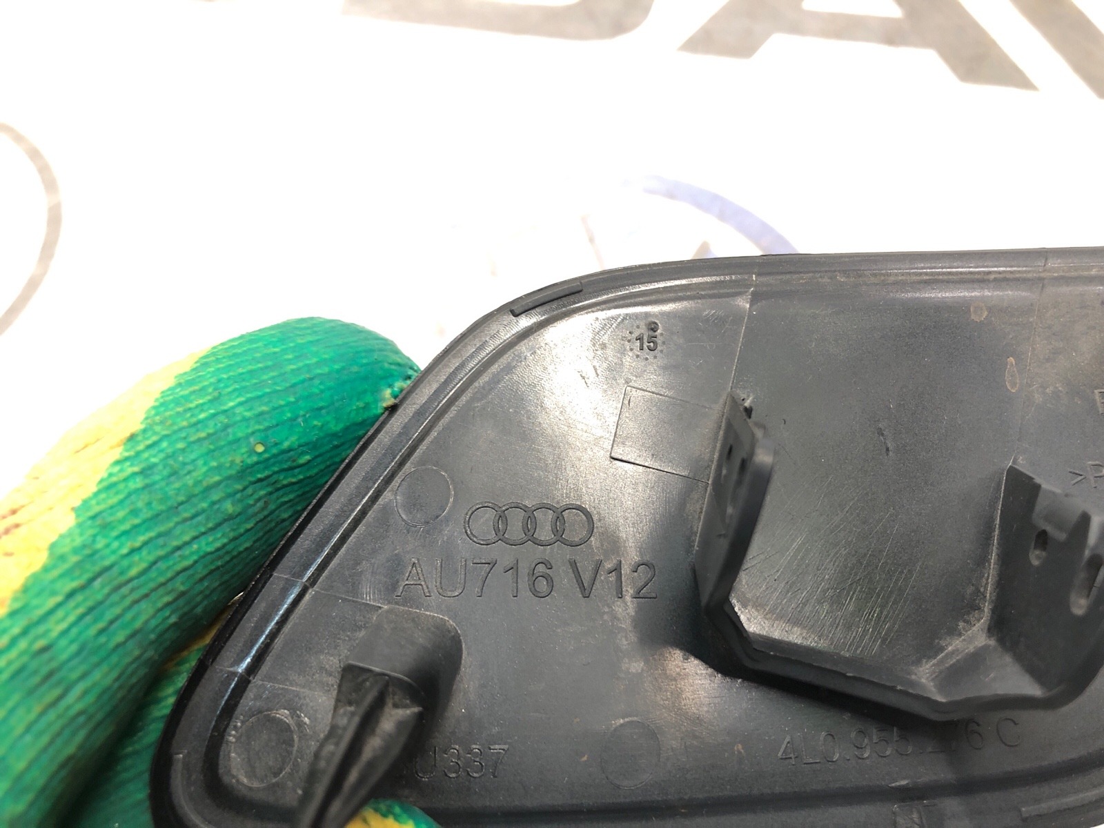 Крышка форсунки омывателя фар, 1500 рублей, Москва