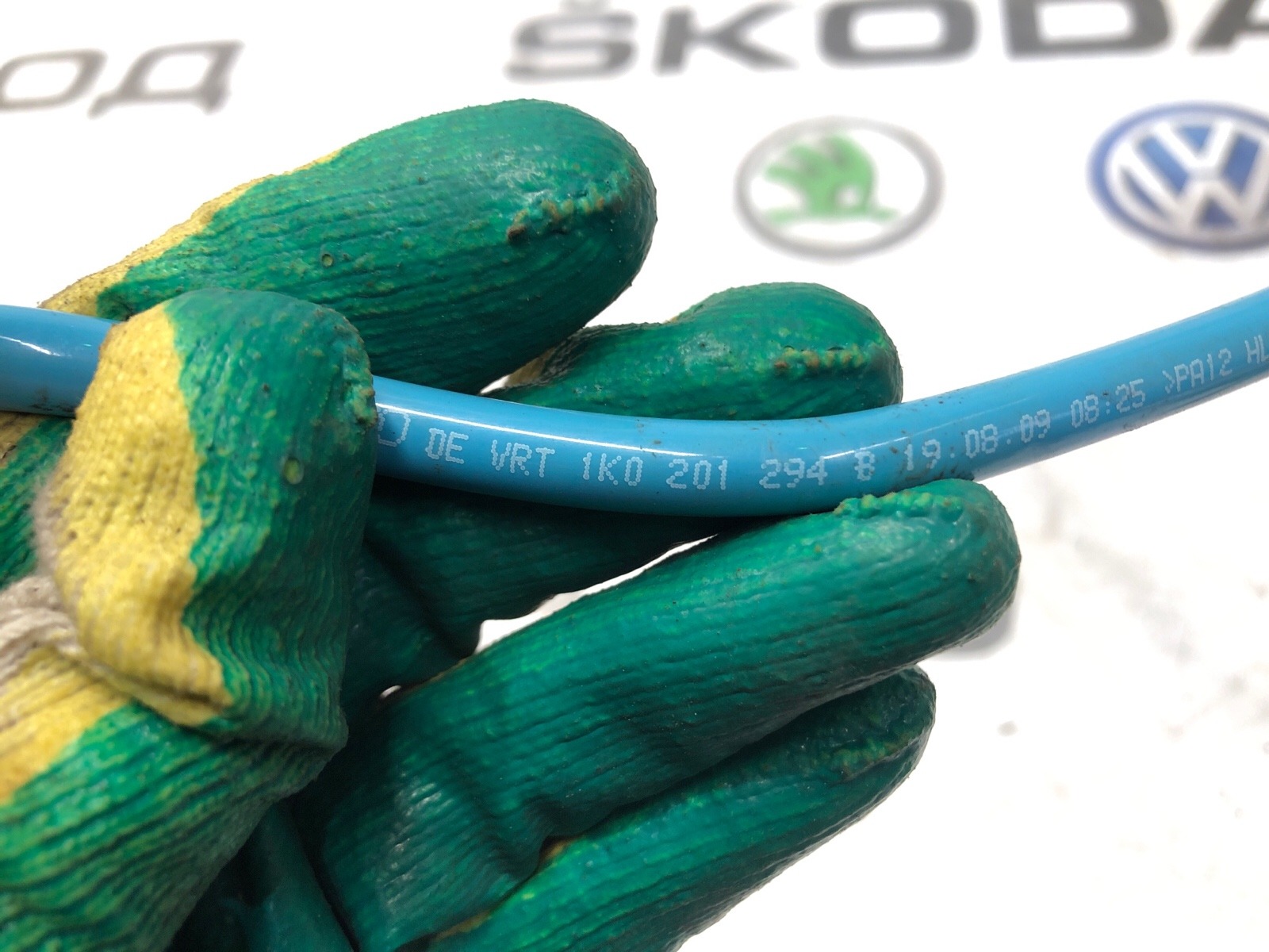 Трубка топливная, 1500 рублей, Москва