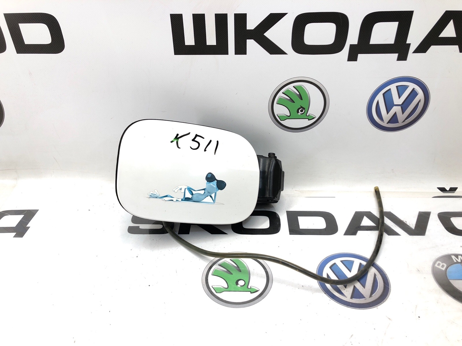 лючок бензобака, 2000 рублей, Москва